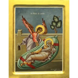 Archanjel Gabriel - 24ct zlato